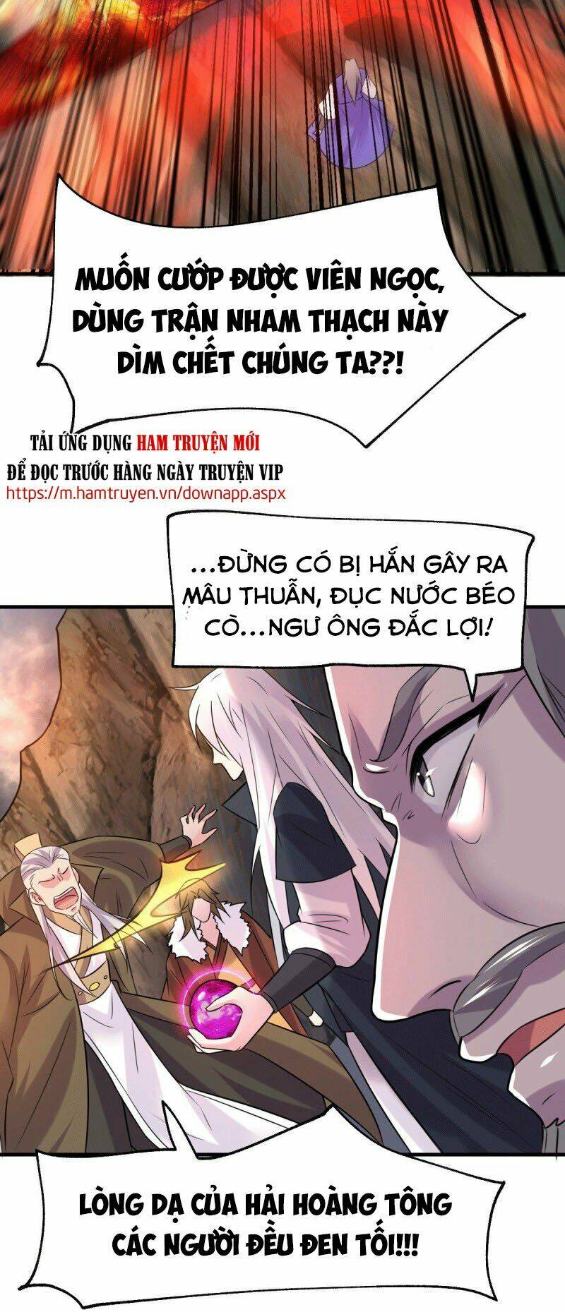 Bổn Tế Tu Chính Là Tiện Đạo: Chapter 107