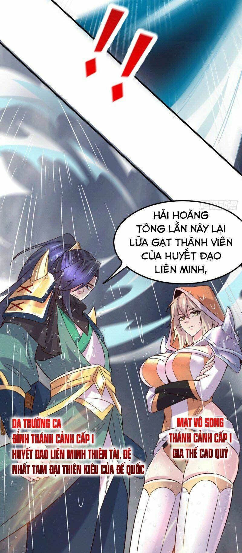 Bổn Tế Tu Chính Là Tiện Đạo: Chapter 109