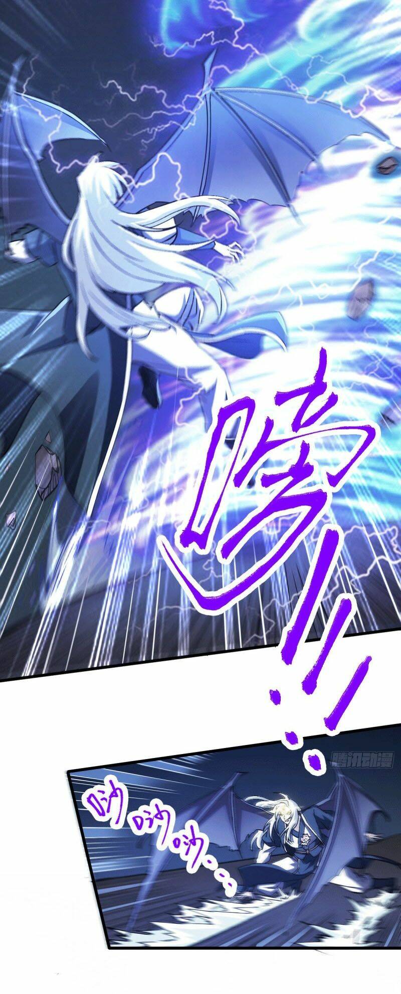 Bổn Tế Tu Chính Là Tiện Đạo: Chapter 122