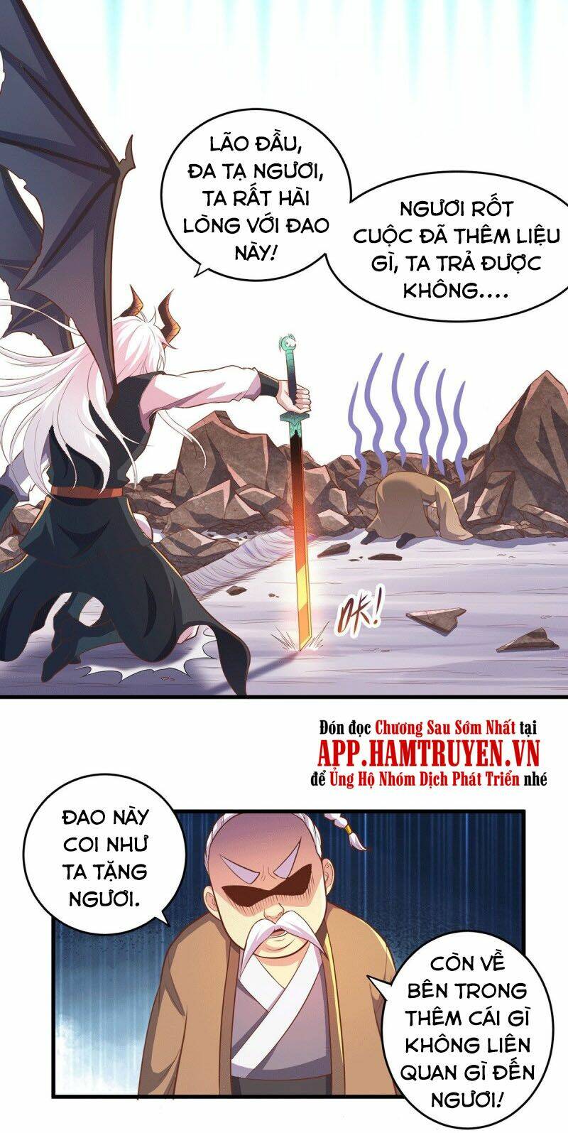 Bổn Tế Tu Chính Là Tiện Đạo: Chapter 124