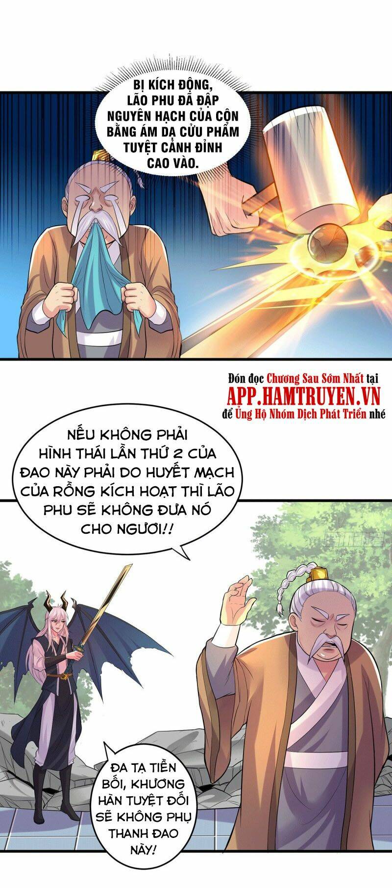 Bổn Tế Tu Chính Là Tiện Đạo: Chapter 124