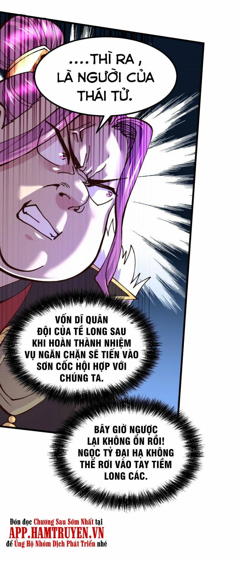 Bổn Tế Tu Chính Là Tiện Đạo: Chapter 129