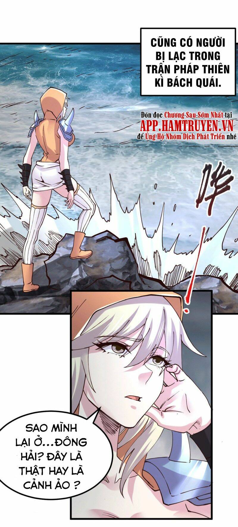 Bổn Tế Tu Chính Là Tiện Đạo: Chapter 131