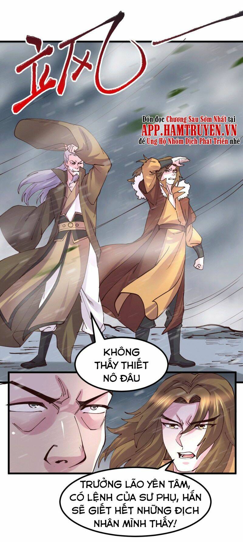 Bổn Tế Tu Chính Là Tiện Đạo: Chapter 131