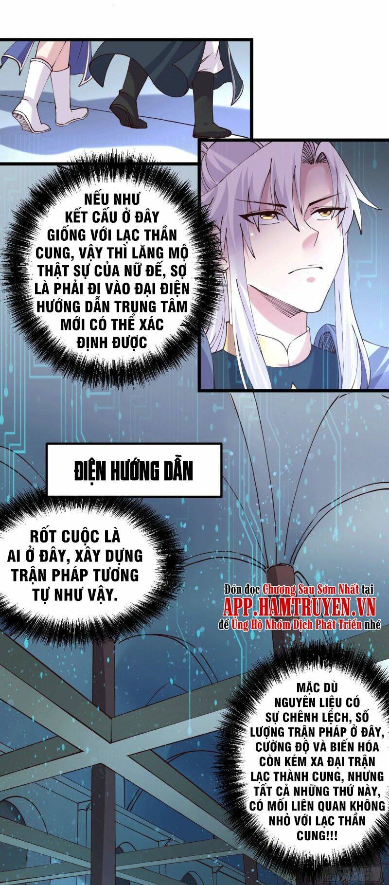 Bổn Tế Tu Chính Là Tiện Đạo: Chapter 132