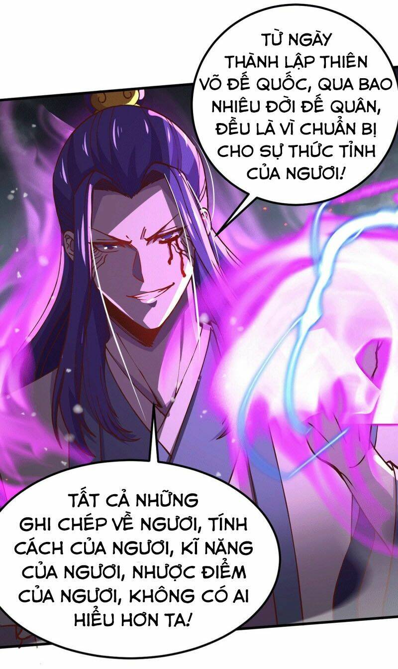 Bổn Tế Tu Chính Là Tiện Đạo: Chapter 154