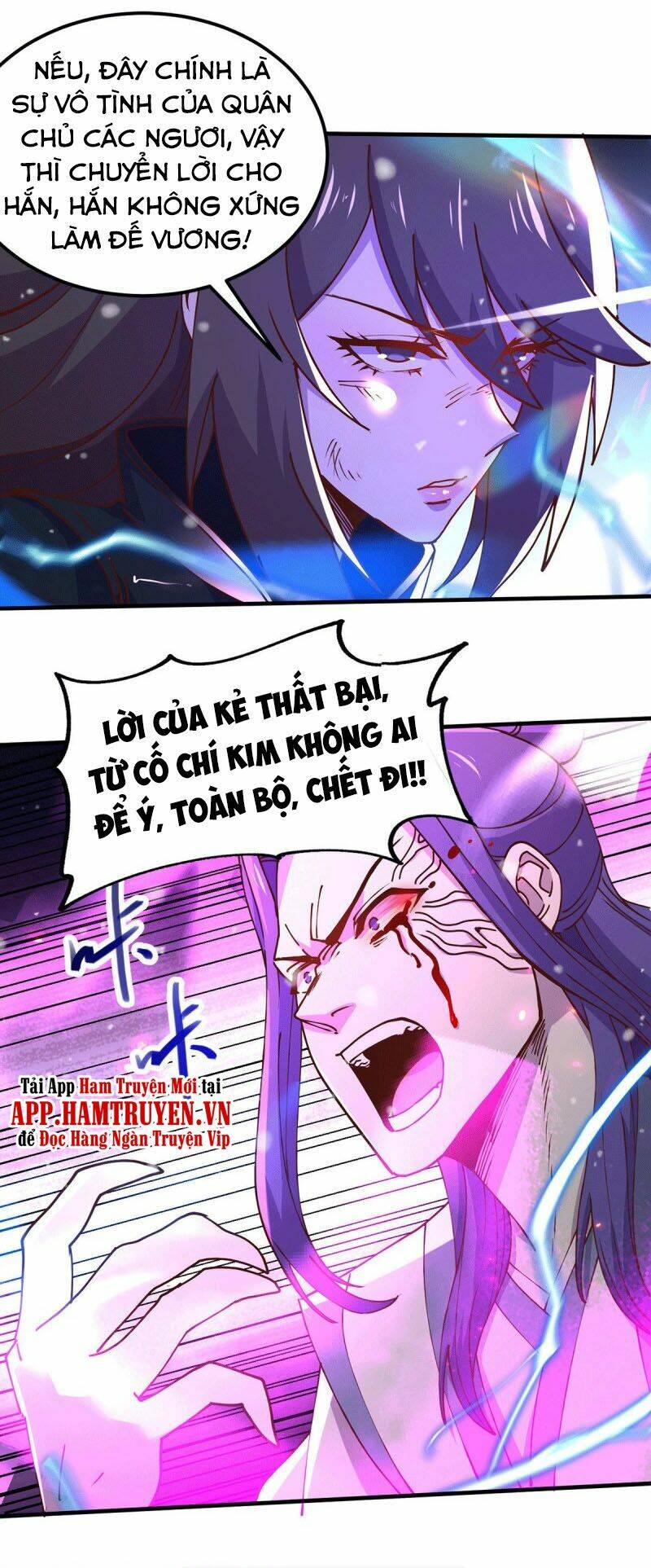 Bổn Tế Tu Chính Là Tiện Đạo: Chapter 154