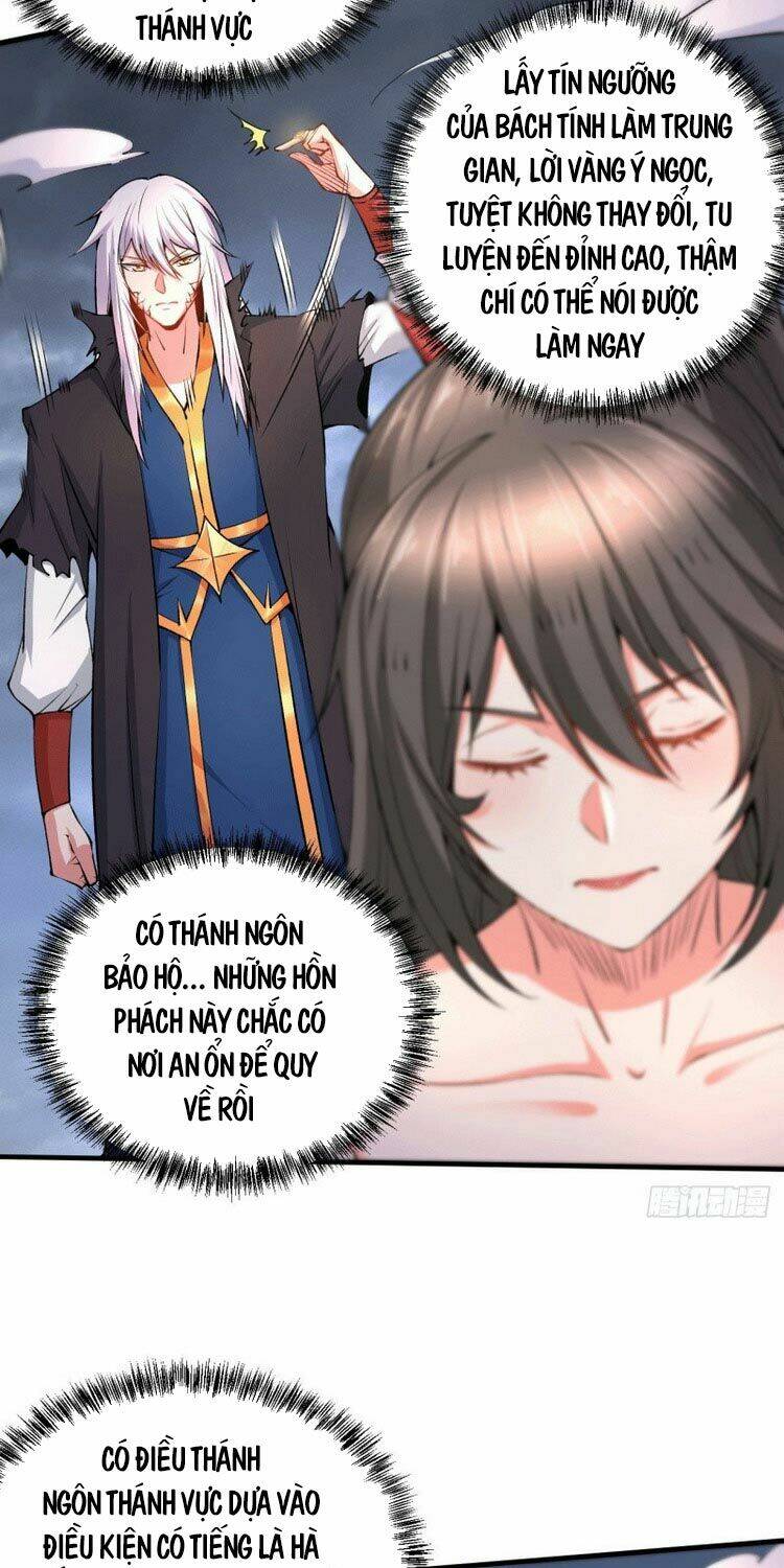 Bổn Tế Tu Chính Là Tiện Đạo: Chapter 161