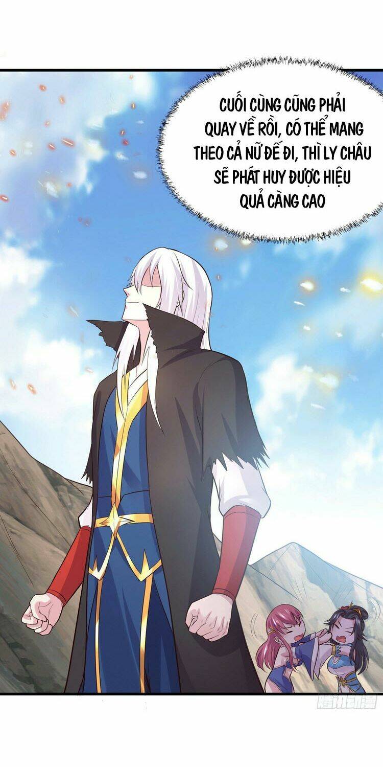 Bổn Tế Tu Chính Là Tiện Đạo: Chapter 163
