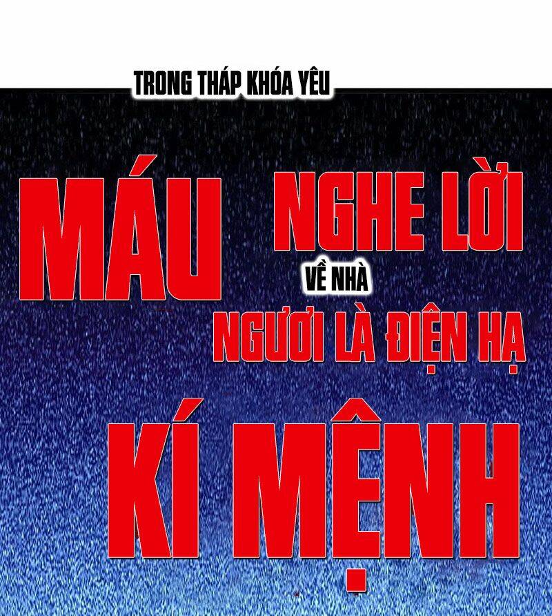 Bổn Tế Tu Chính Là Tiện Đạo: Chapter 179