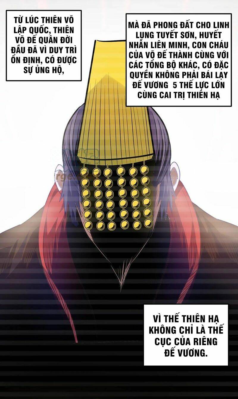 Bổn Tế Tu Chính Là Tiện Đạo: Chapter 184