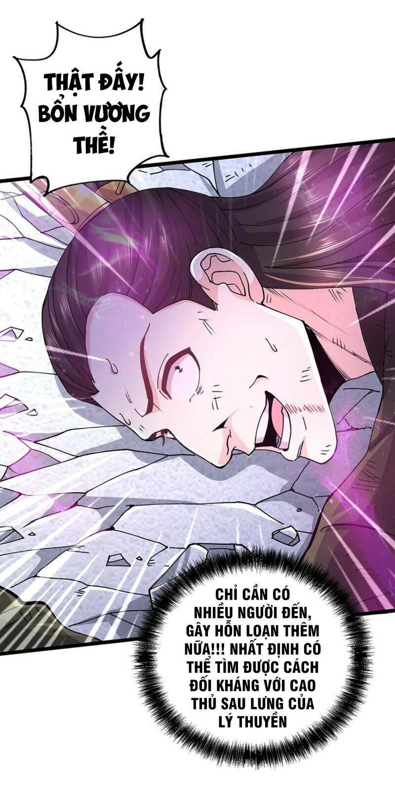 Bổn Tế Tu Chính Là Tiện Đạo: Chapter 201