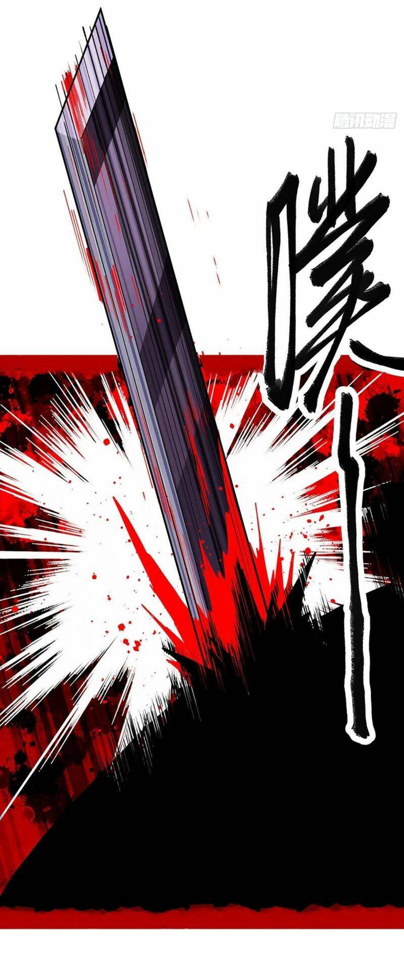 Bổn Tế Tu Chính Là Tiện Đạo: Chapter 208