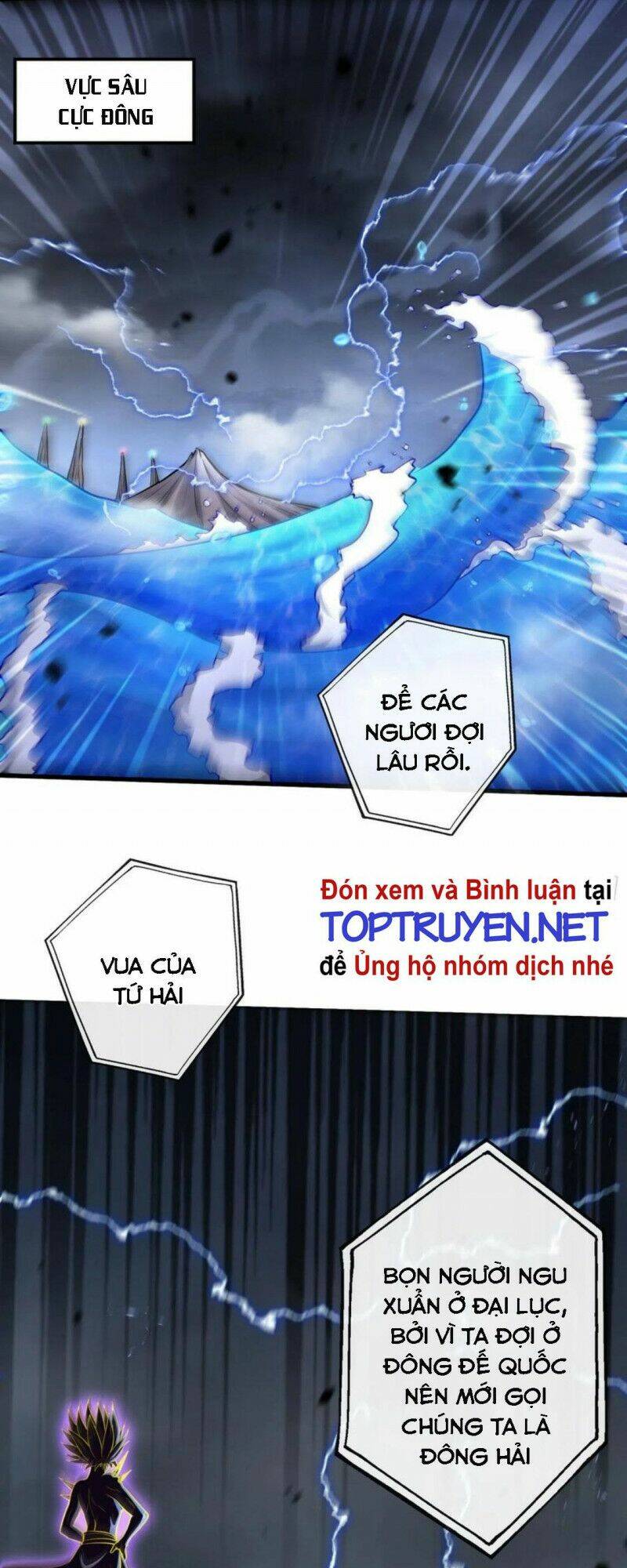 Bổn Tế Tu Chính Là Tiện Đạo: Chapter 220