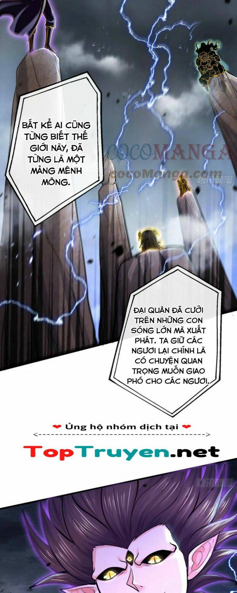 Bổn Tế Tu Chính Là Tiện Đạo: Chapter 220