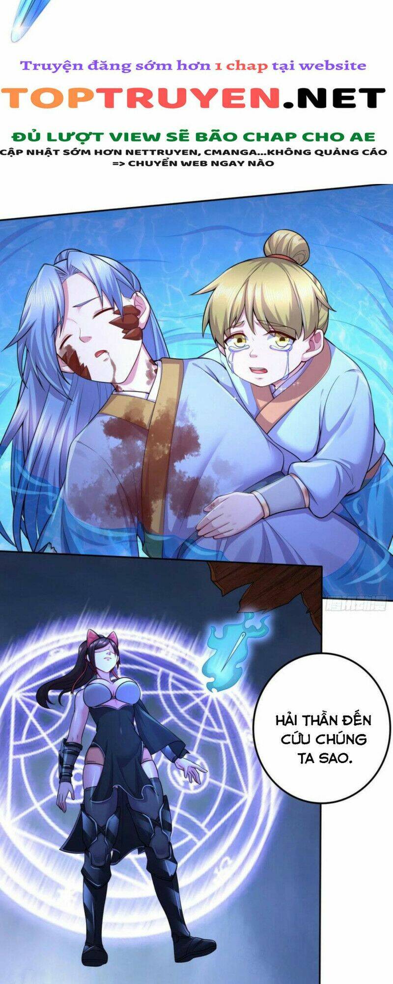 Bổn Tế Tu Chính Là Tiện Đạo: Chapter 221