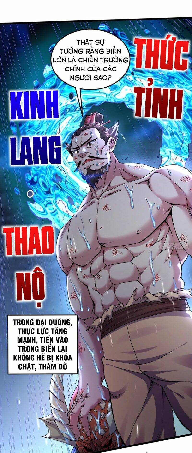 Bổn Tế Tu Chính Là Tiện Đạo: Chapter 222