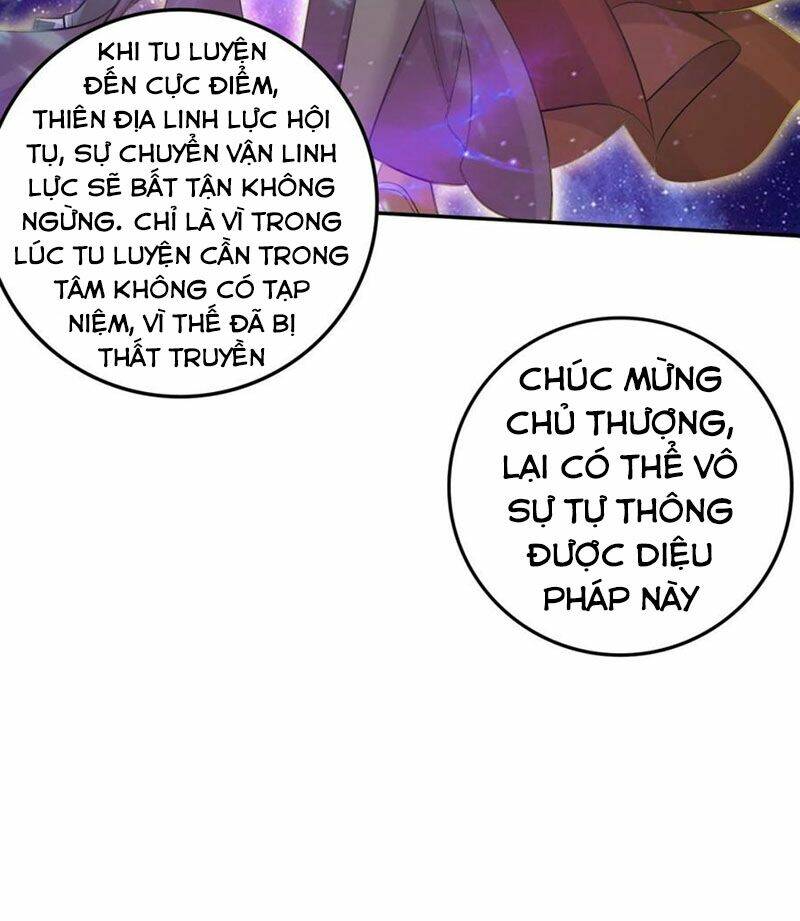 Bổn Tế Tu Chính Là Tiện Đạo: Chapter 227