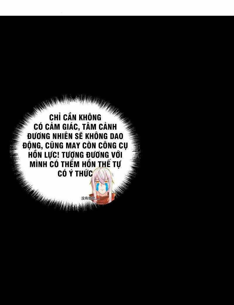 Bổn Tế Tu Chính Là Tiện Đạo: Chapter 227