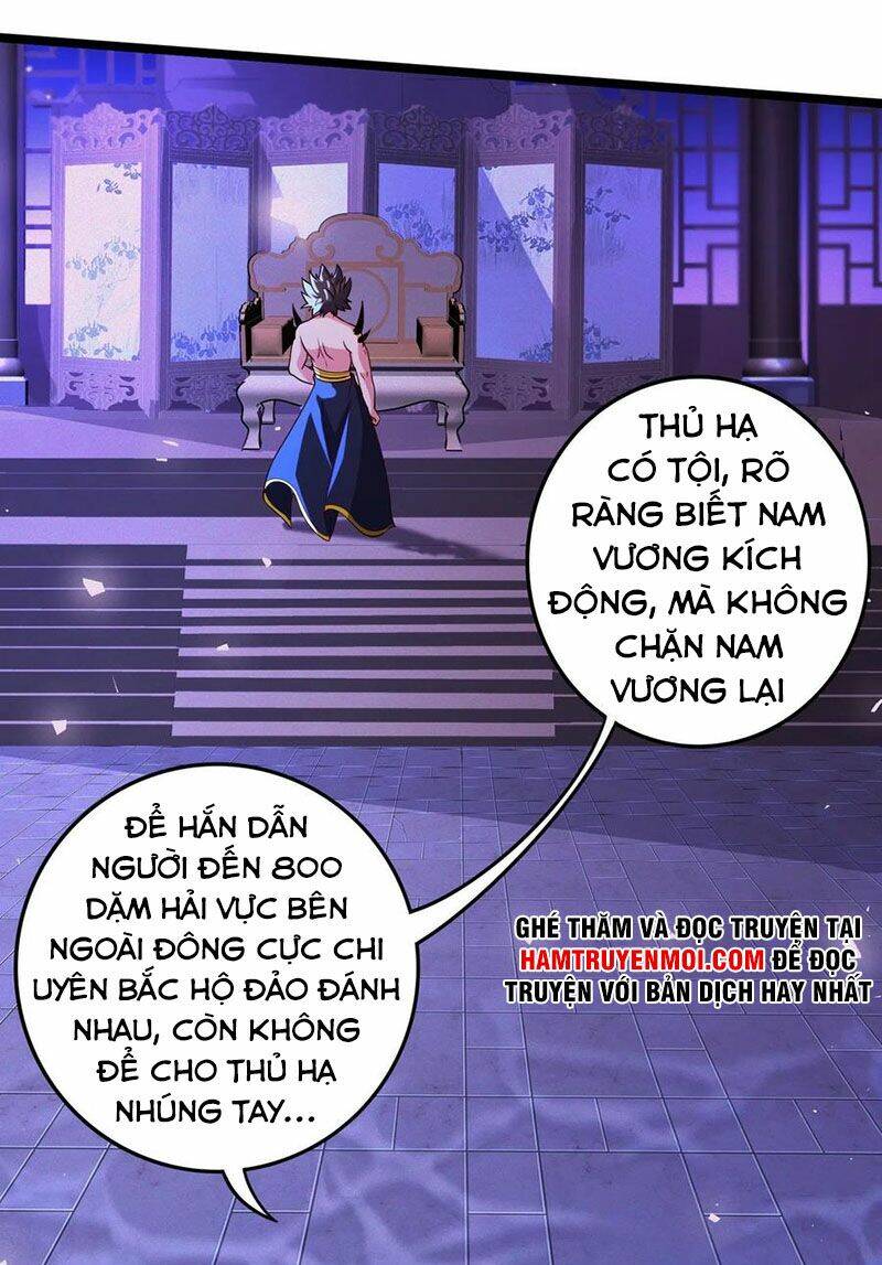 Bổn Tế Tu Chính Là Tiện Đạo: Chapter 233