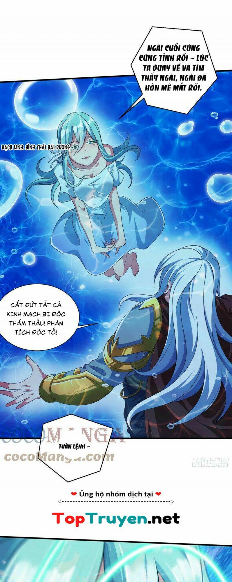 Bổn Tế Tu Chính Là Tiện Đạo: Chapter 234