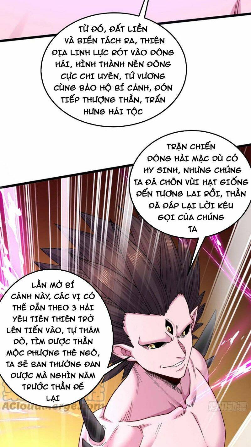 Bổn Tế Tu Chính Là Tiện Đạo: Chapter 237