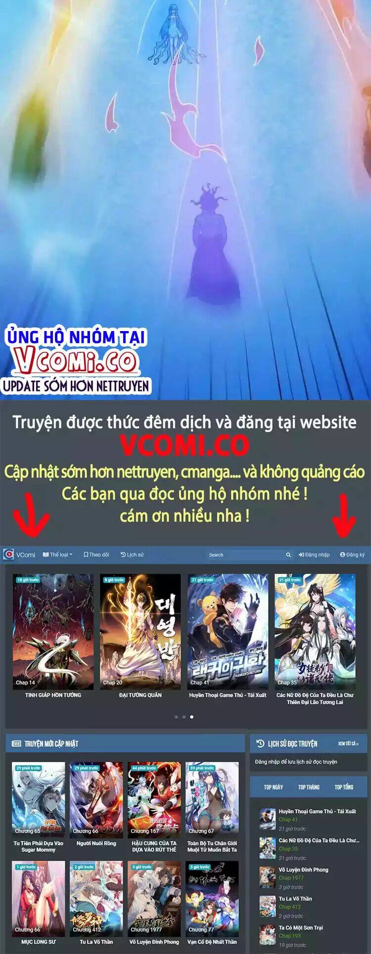 Bổn Tế Tu Chính Là Tiện Đạo: Chapter 238