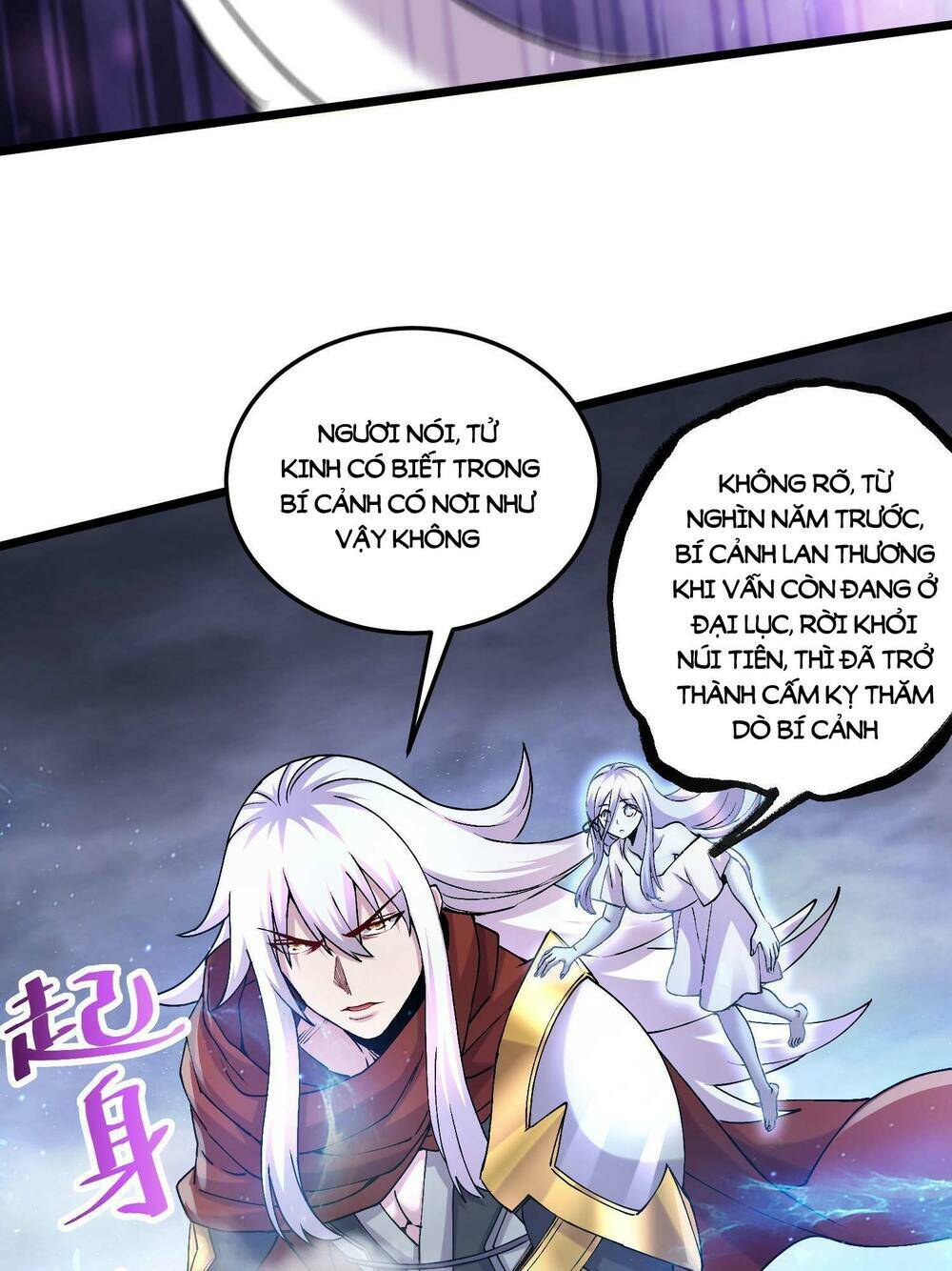 Bổn Tế Tu Chính Là Tiện Đạo: Chapter 241