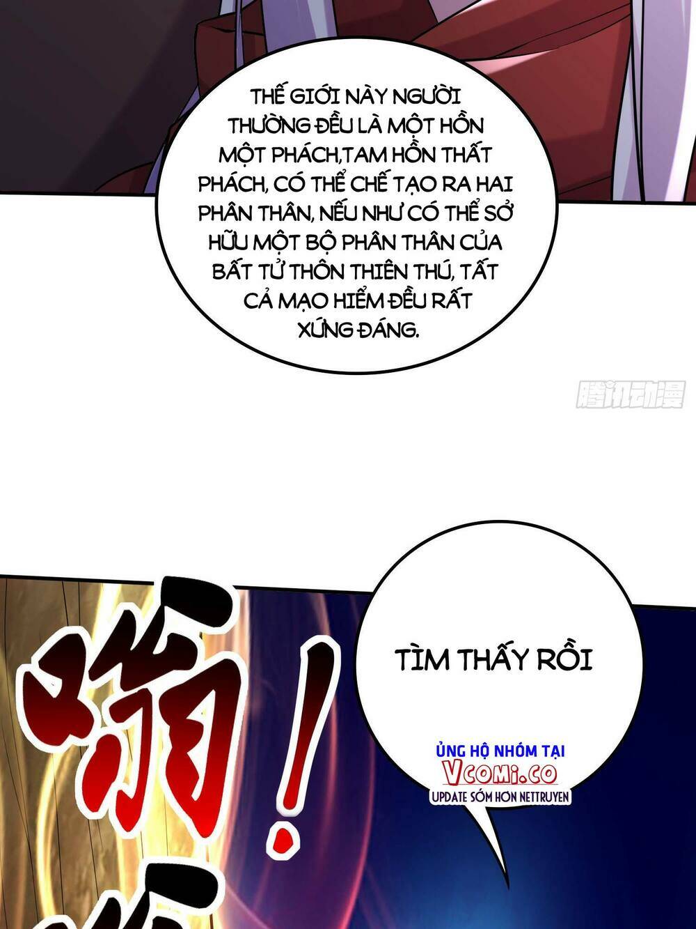 Bổn Tế Tu Chính Là Tiện Đạo: Chapter 241