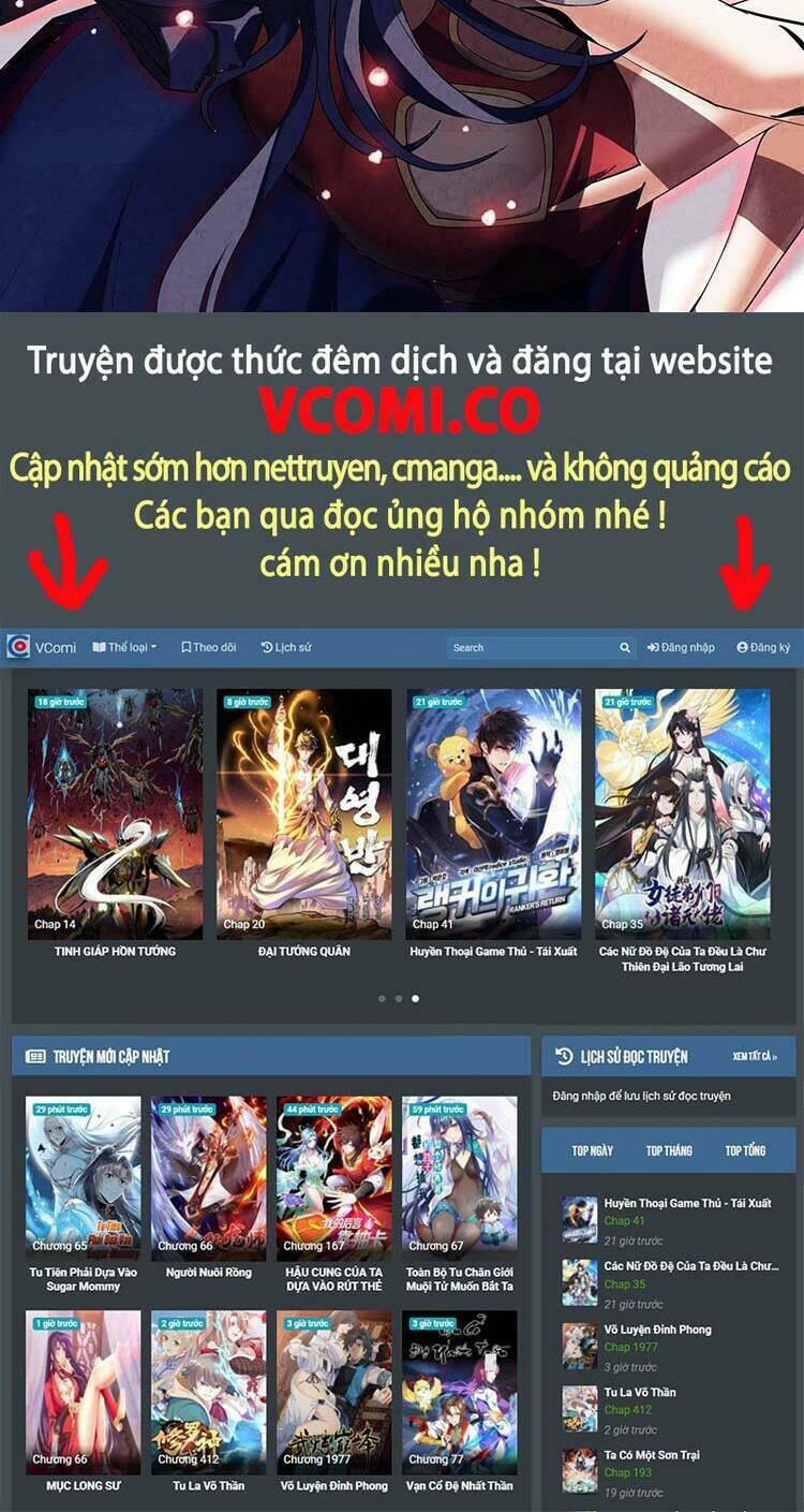 Bổn Tế Tu Chính Là Tiện Đạo: Chapter 245