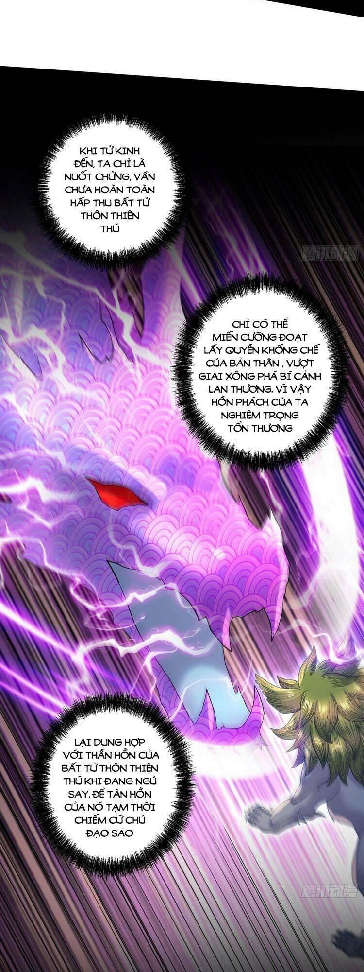 Bổn Tế Tu Chính Là Tiện Đạo: Chapter 245