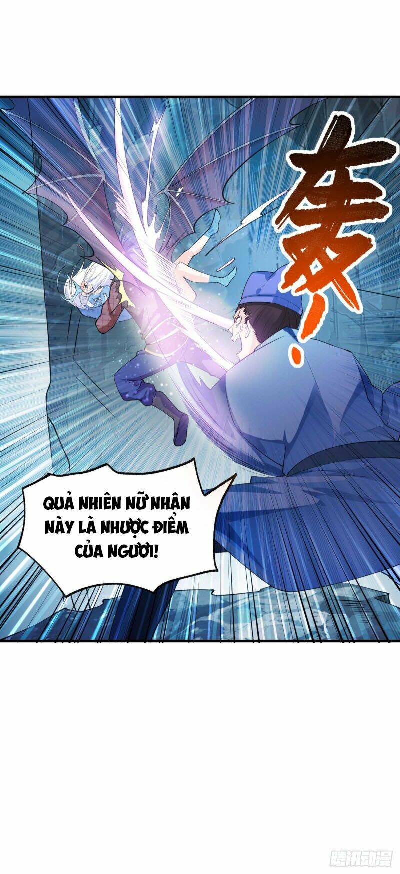 Bổn Tế Tu Chính Là Tiện Đạo: Chapter 25