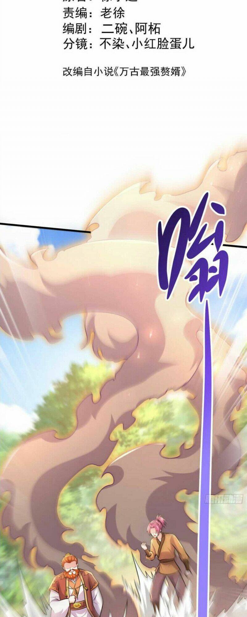 Bổn Tế Tu Chính Là Tiện Đạo: Chapter 254
