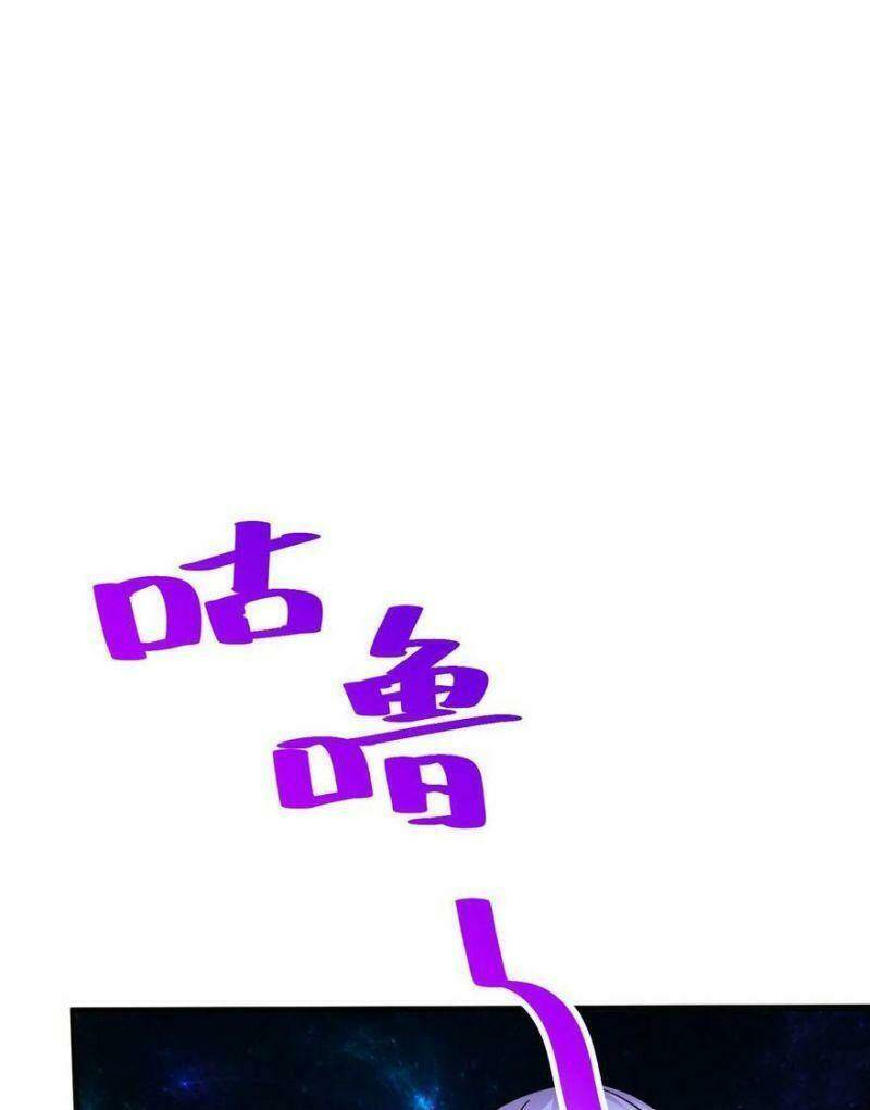 Bổn Tế Tu Chính Là Tiện Đạo: Chapter 258