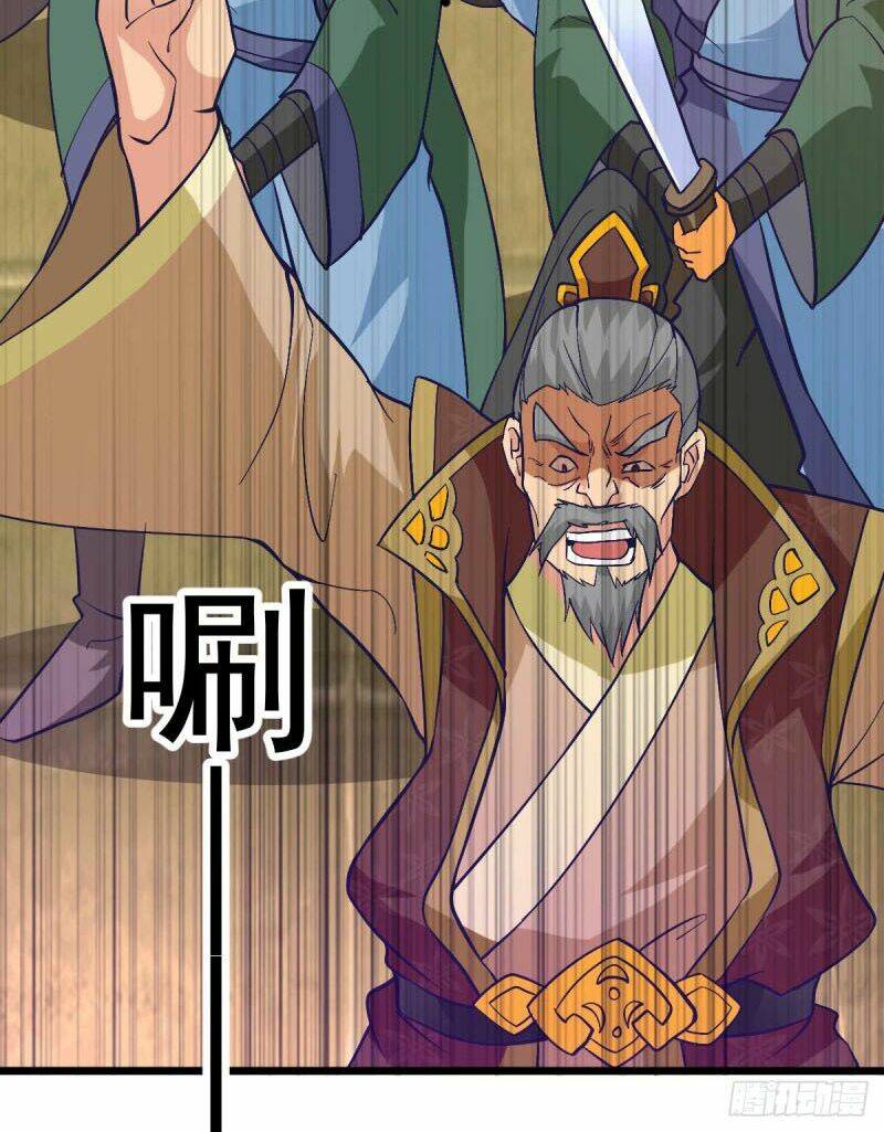 Bổn Tế Tu Chính Là Tiện Đạo: Chapter 27