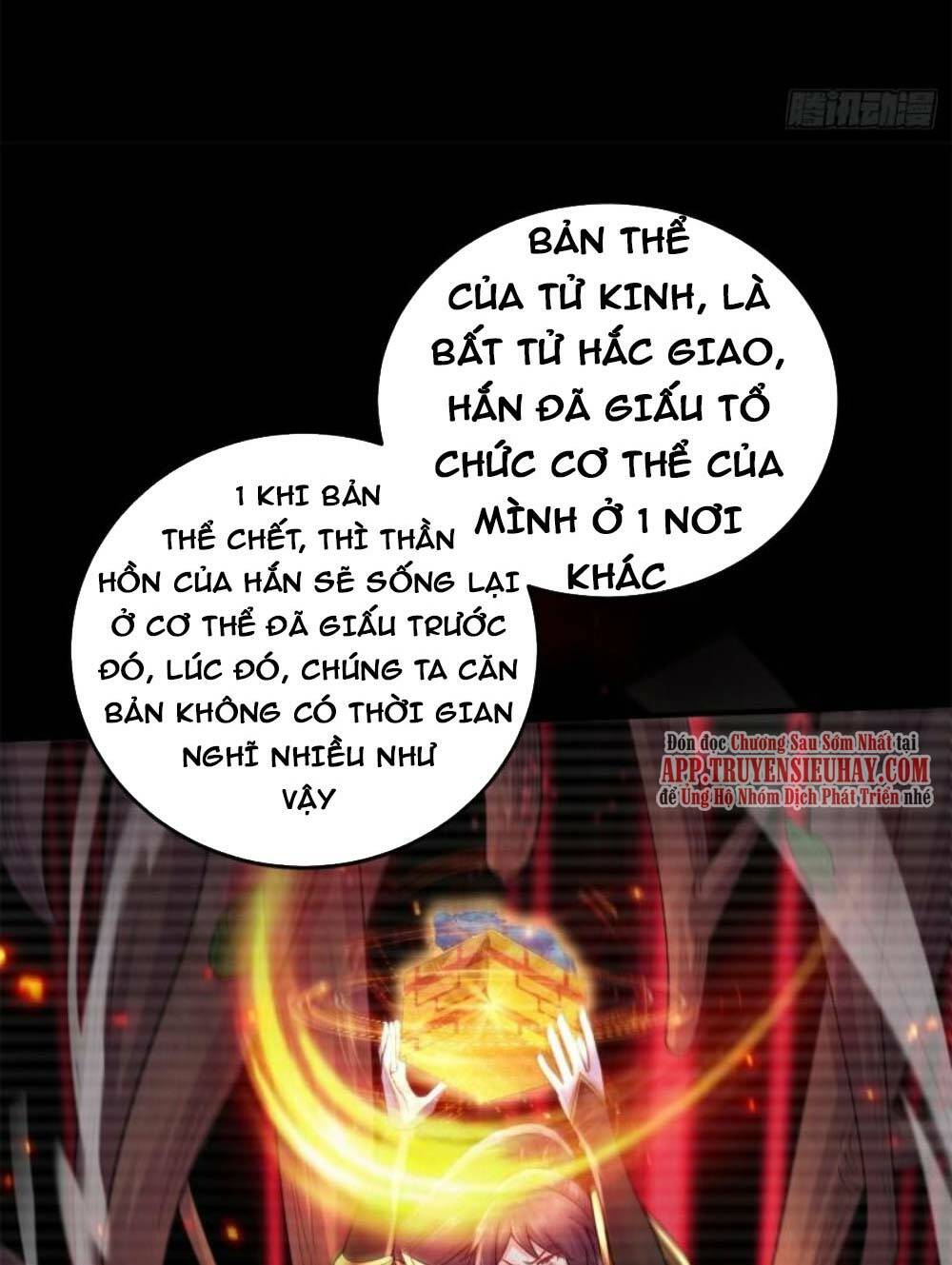 Bổn Tế Tu Chính Là Tiện Đạo: Chapter 277