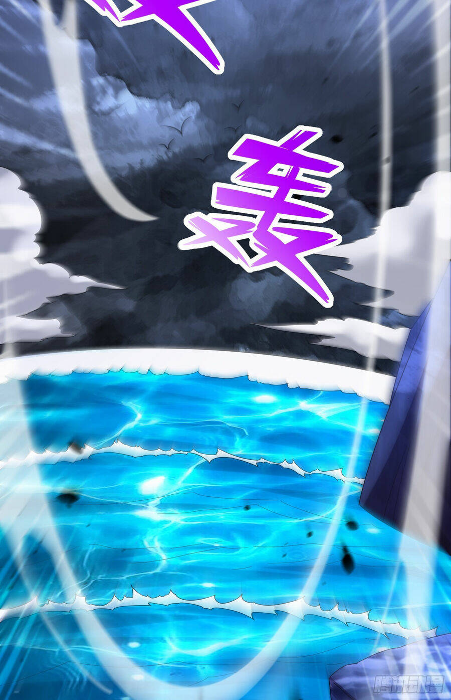 Bổn Tế Tu Chính Là Tiện Đạo: Chapter 294