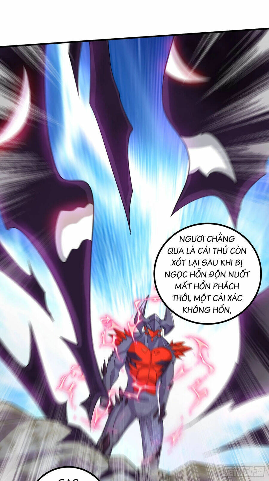 Bổn Tế Tu Chính Là Tiện Đạo: Chapter 298