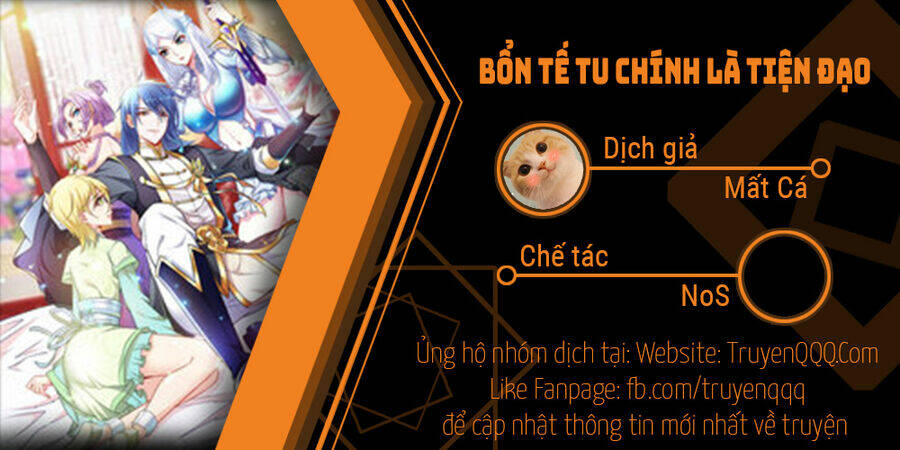 Bổn Tế Tu Chính Là Tiện Đạo: Chapter 298