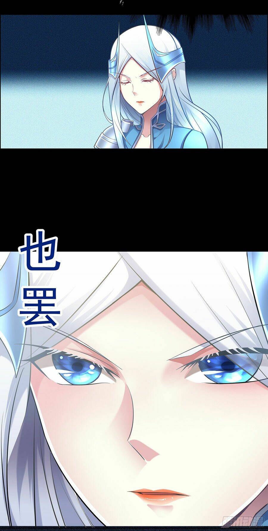 Bổn Tế Tu Chính Là Tiện Đạo: Chapter 3