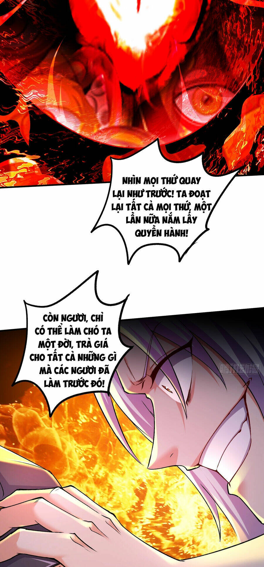Bổn Tế Tu Chính Là Tiện Đạo: Chapter 300