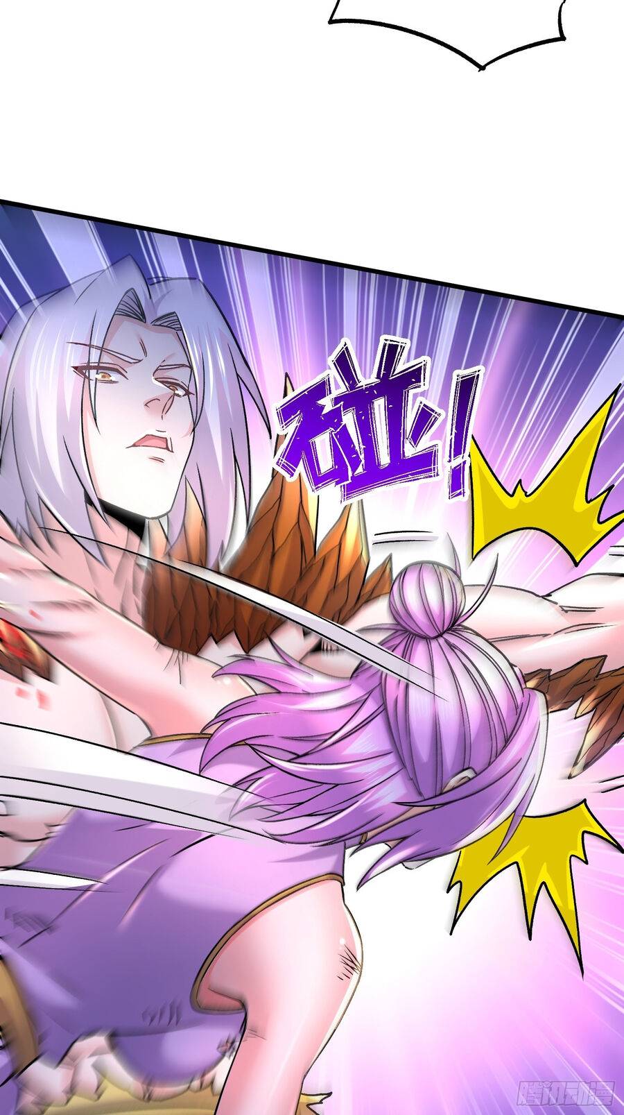 Bổn Tế Tu Chính Là Tiện Đạo: Chapter 301