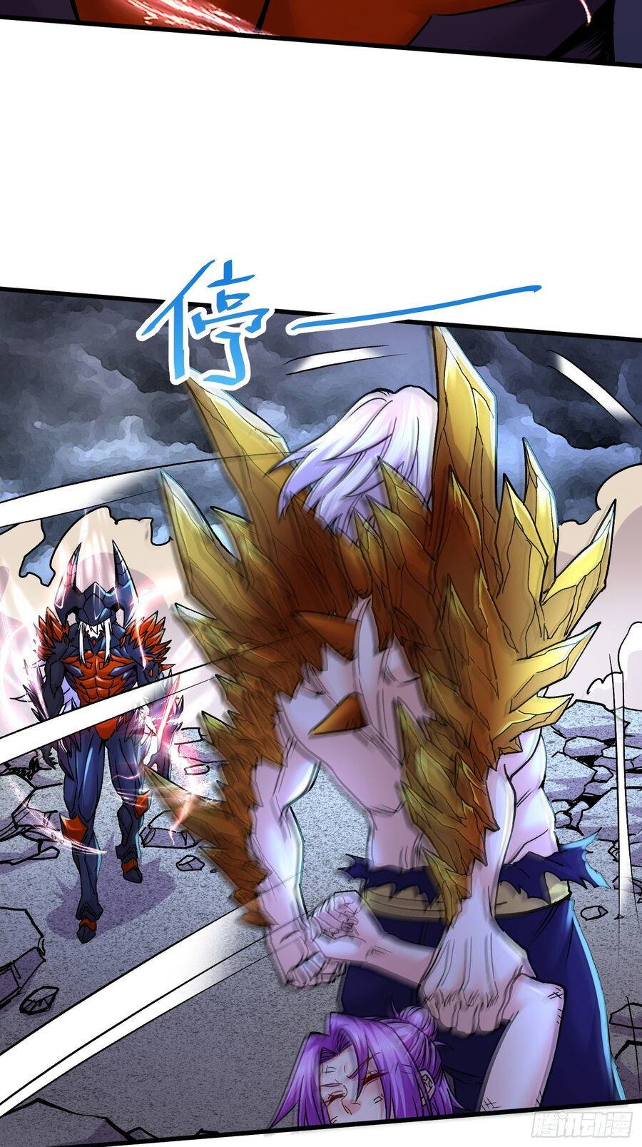 Bổn Tế Tu Chính Là Tiện Đạo: Chapter 301