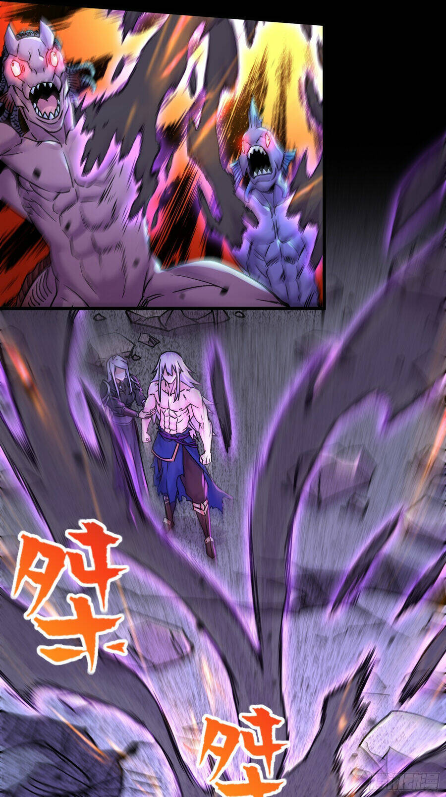 Bổn Tế Tu Chính Là Tiện Đạo: Chapter 303