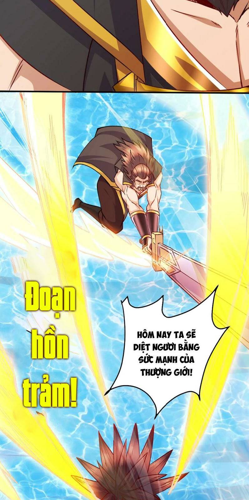 Bổn Tế Tu Chính Là Tiện Đạo: Chapter 305