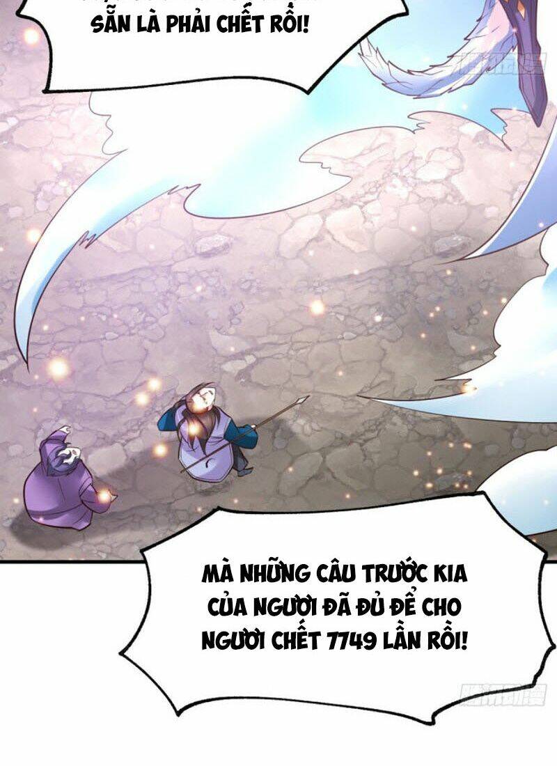 Bổn Tế Tu Chính Là Tiện Đạo: Chapter 38