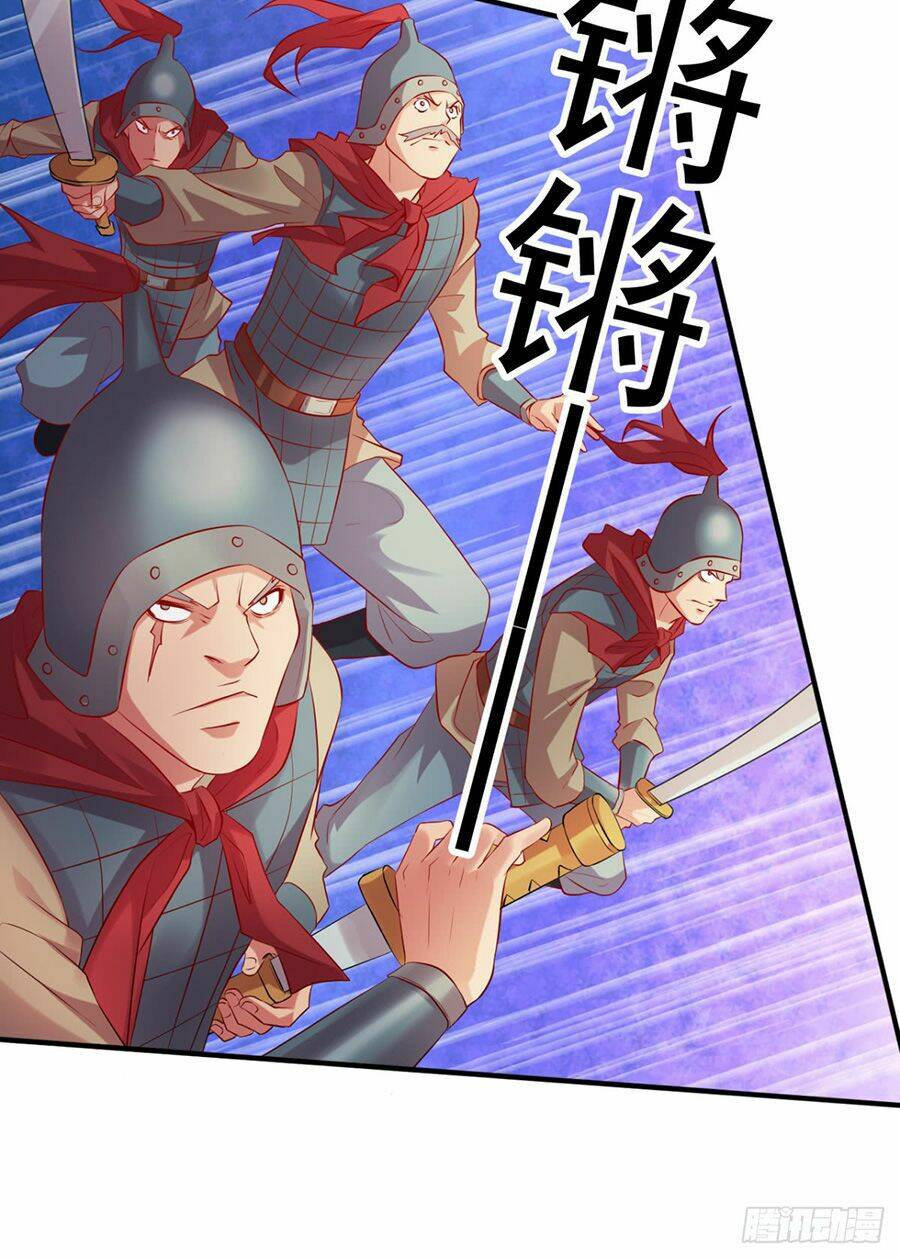 Bổn Tế Tu Chính Là Tiện Đạo: Chapter 4