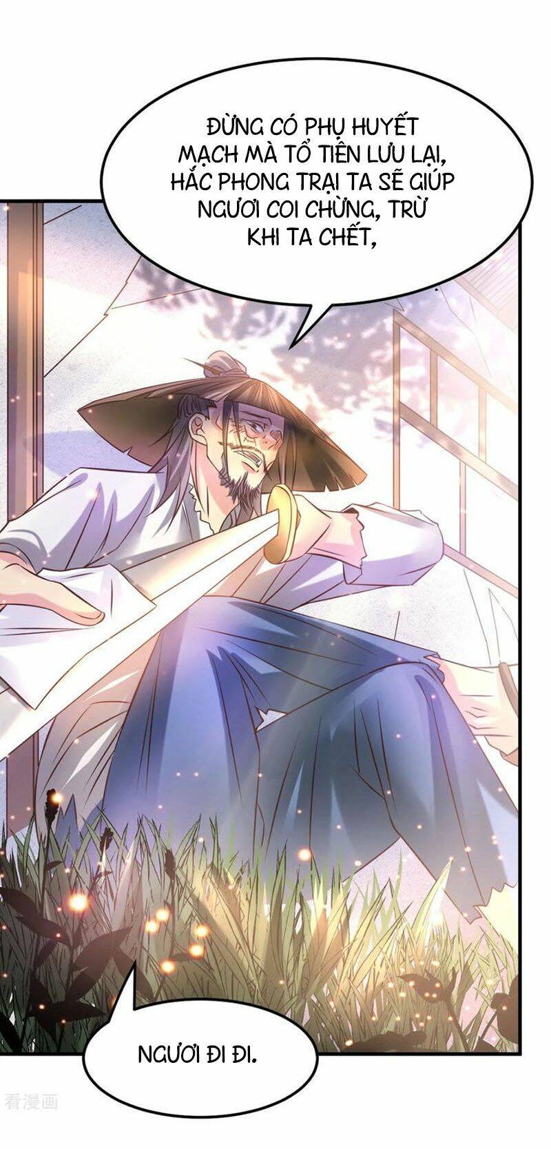 Bổn Tế Tu Chính Là Tiện Đạo: Chapter 42