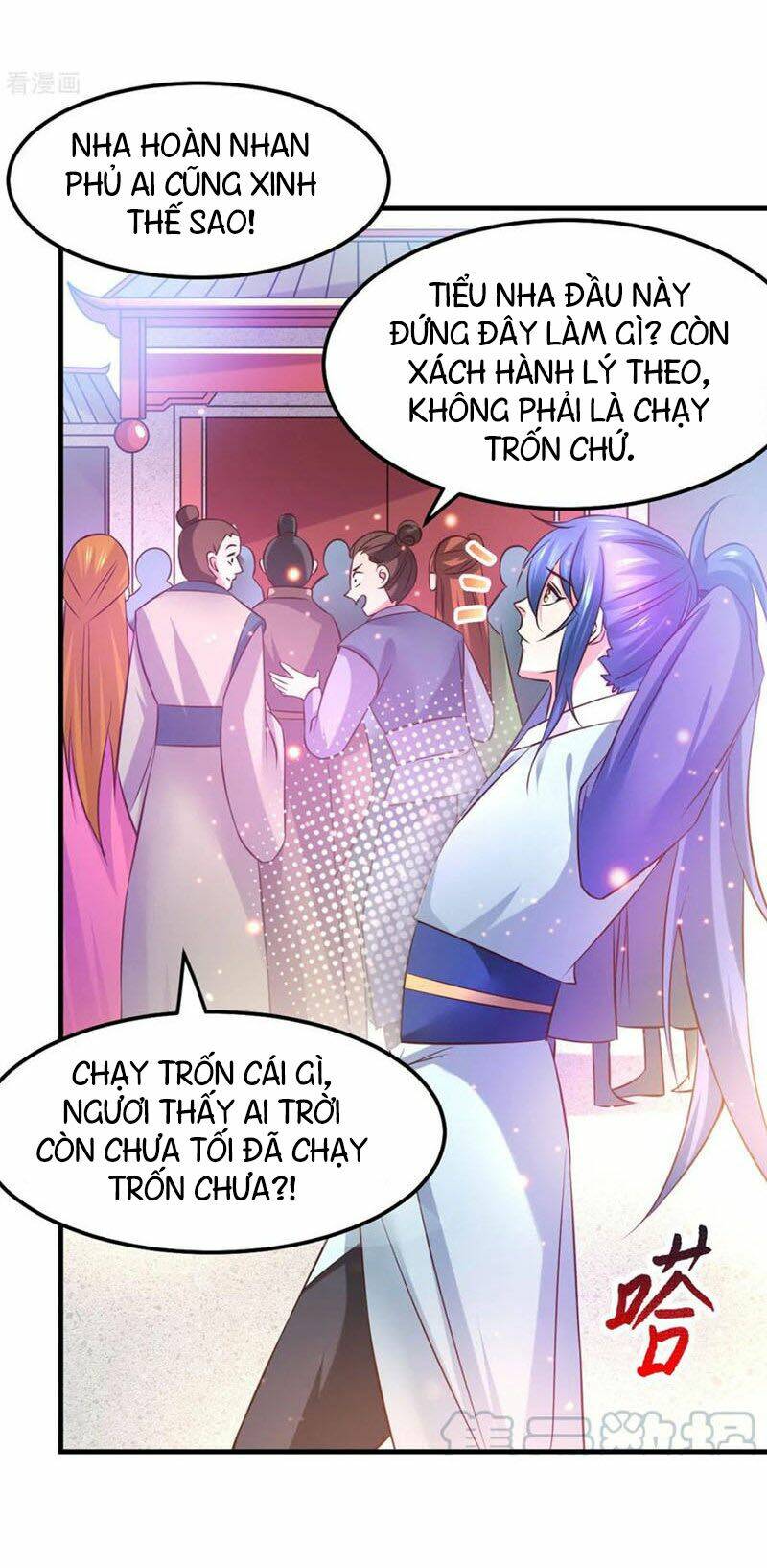 Bổn Tế Tu Chính Là Tiện Đạo: Chapter 42