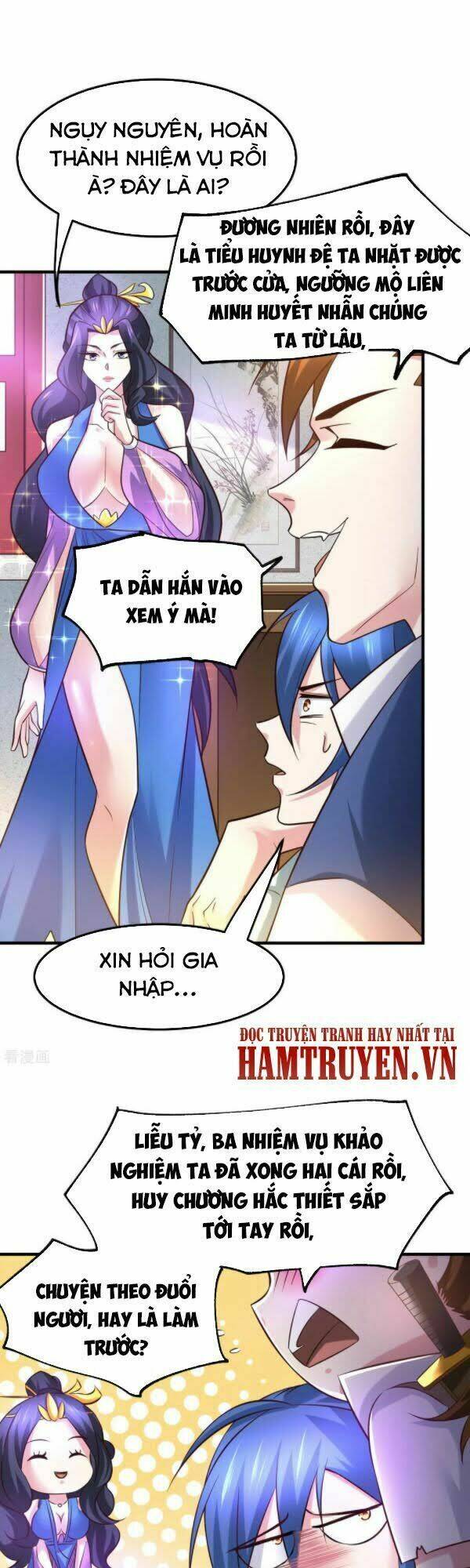 Bổn Tế Tu Chính Là Tiện Đạo: Chapter 44
